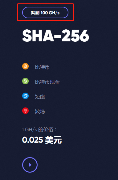 比特币可以转赠吗?，比特币可以赠送么