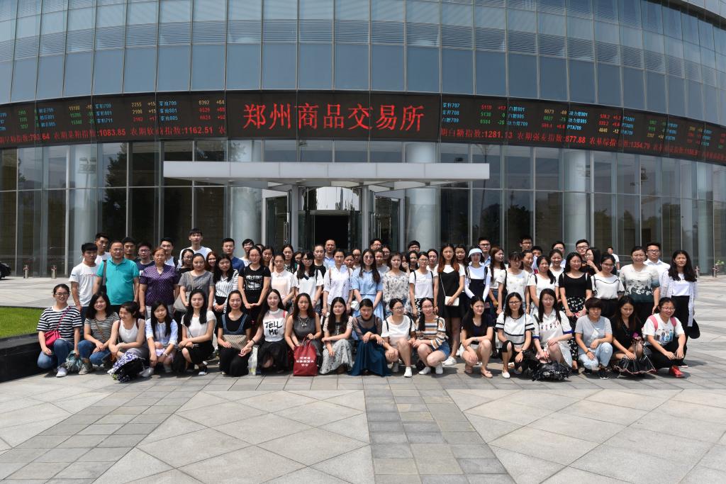 期货交易所什么岗位好做，期货交易所什么岗位好