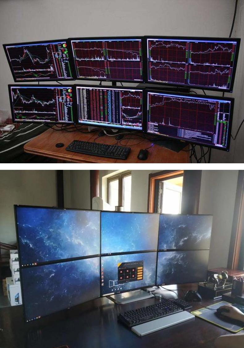 期货交易用电脑好还是手机好，期货交易对电脑有什么要求