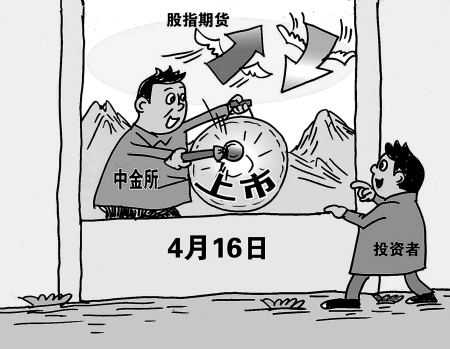 炒期货那么久为什么还亏损呢，炒期货那么久为什么还亏损